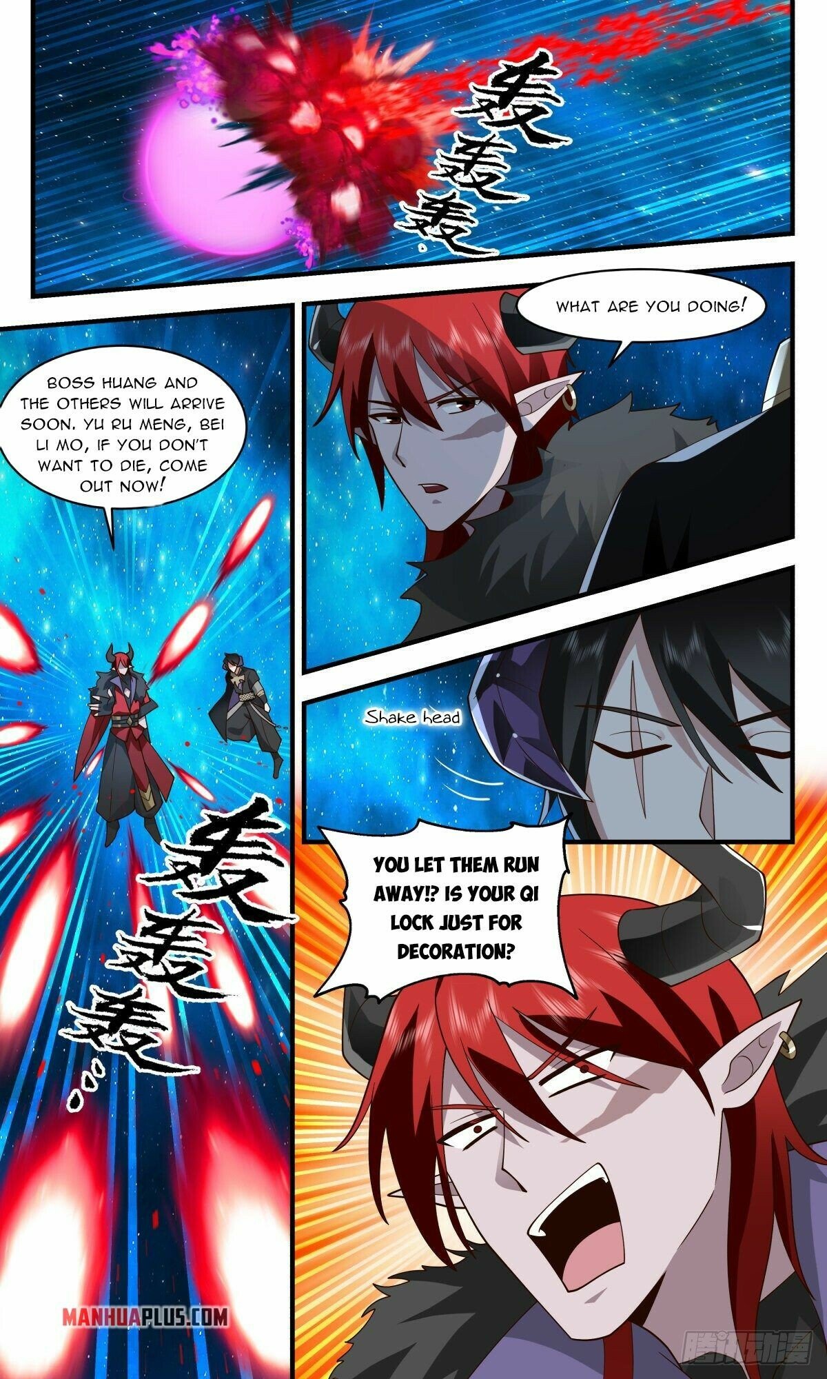 Martial Peak — Chapter 2459 — page 9