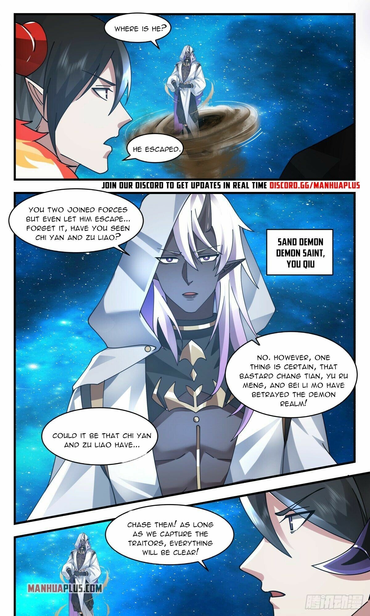 Martial Peak — Chapter 2459 — page 11