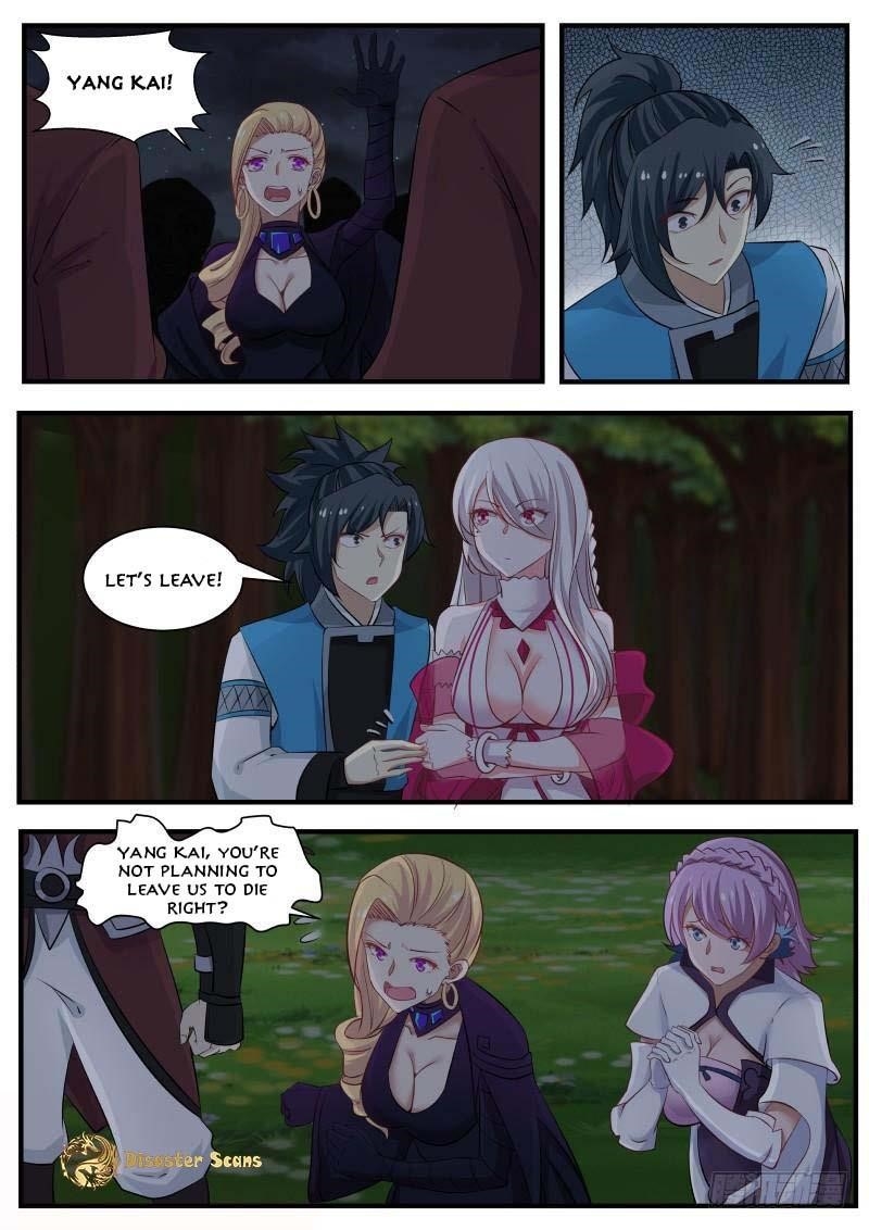 Martial Peak — Chapter 246 — page 7