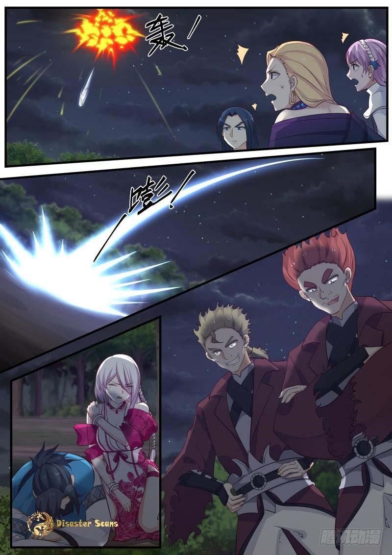 Martial Peak — Chapter 246 — page 12