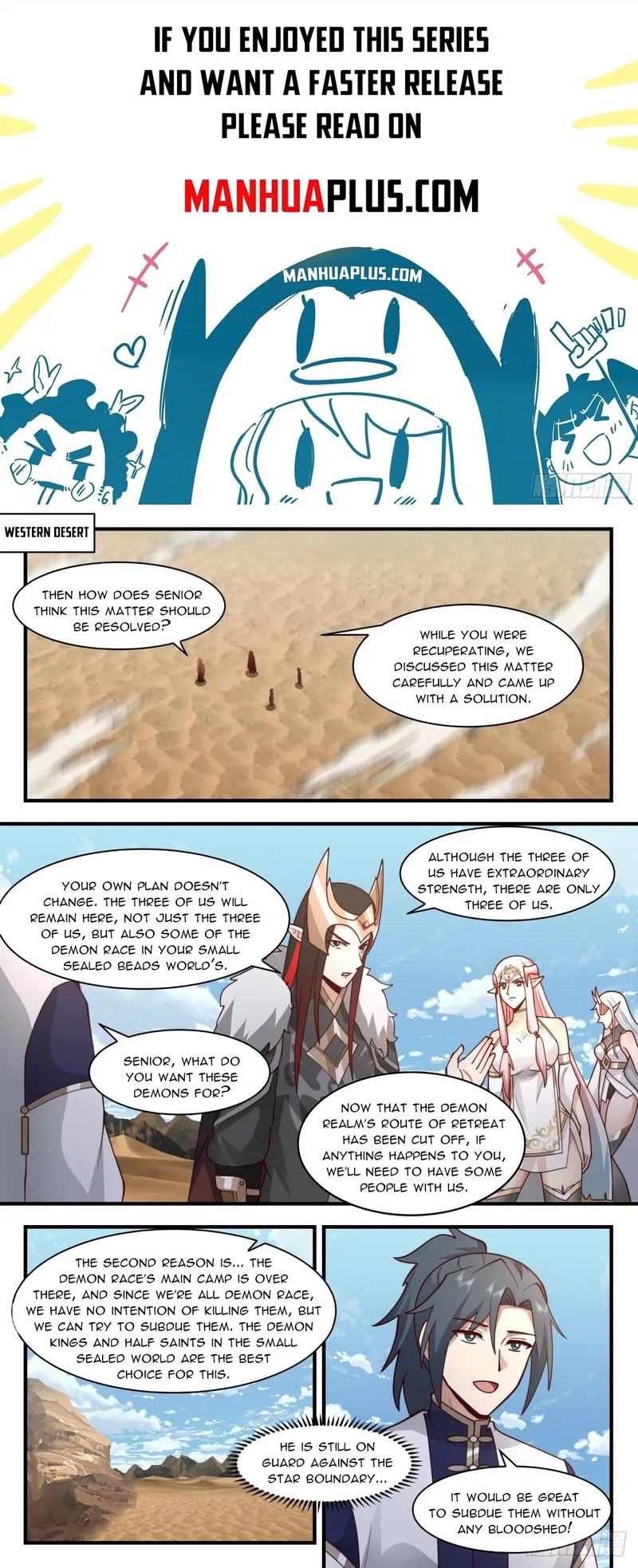 Martial Peak — Chapter 2461 — page 1
