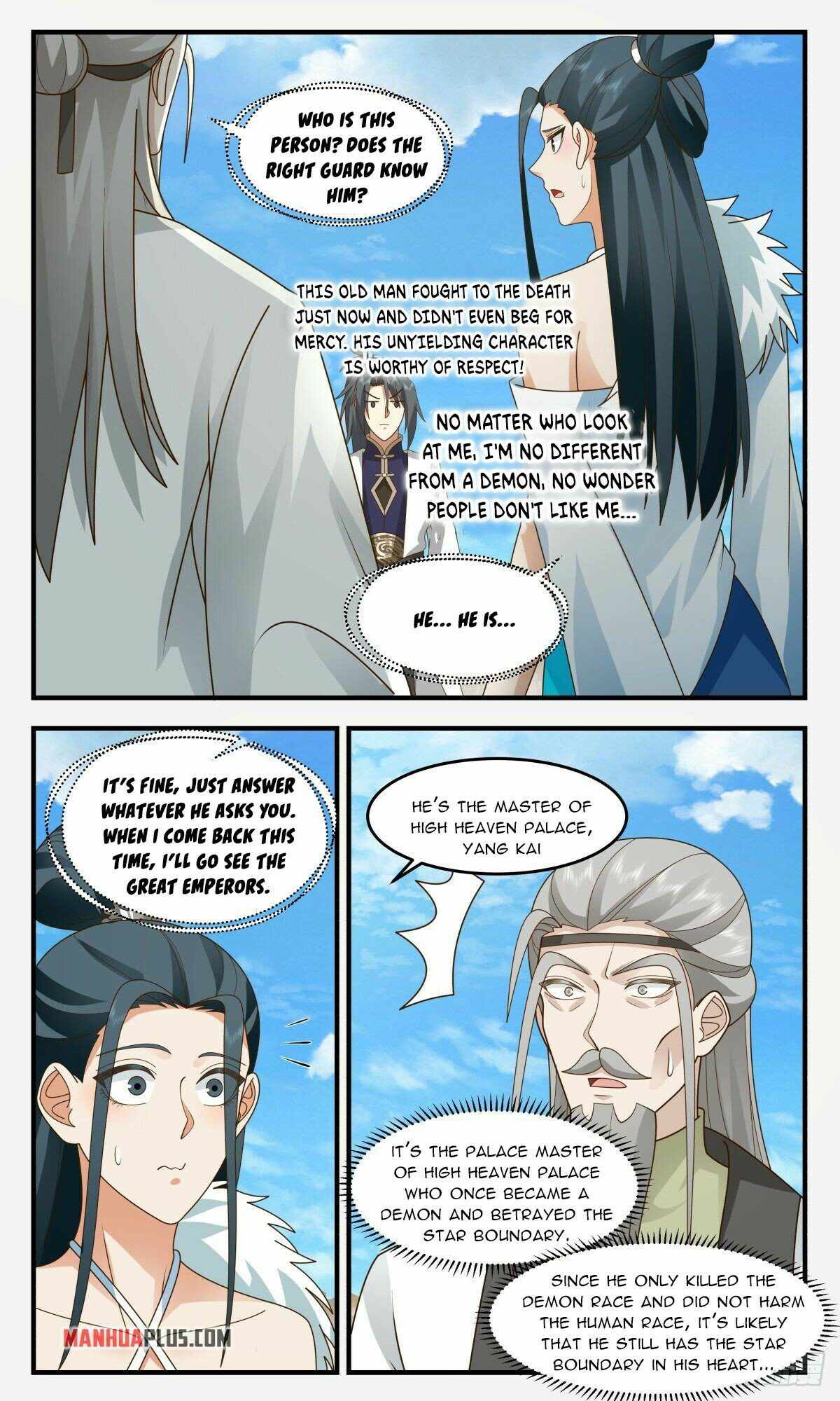 Martial Peak — Chapter 2462 — page 4