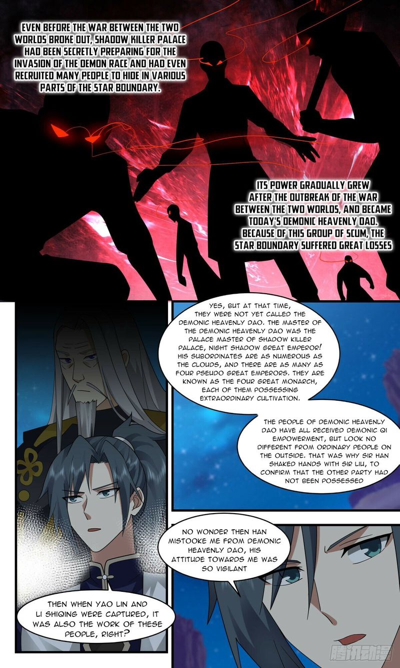 Martial Peak — Chapter 2463 — page 11