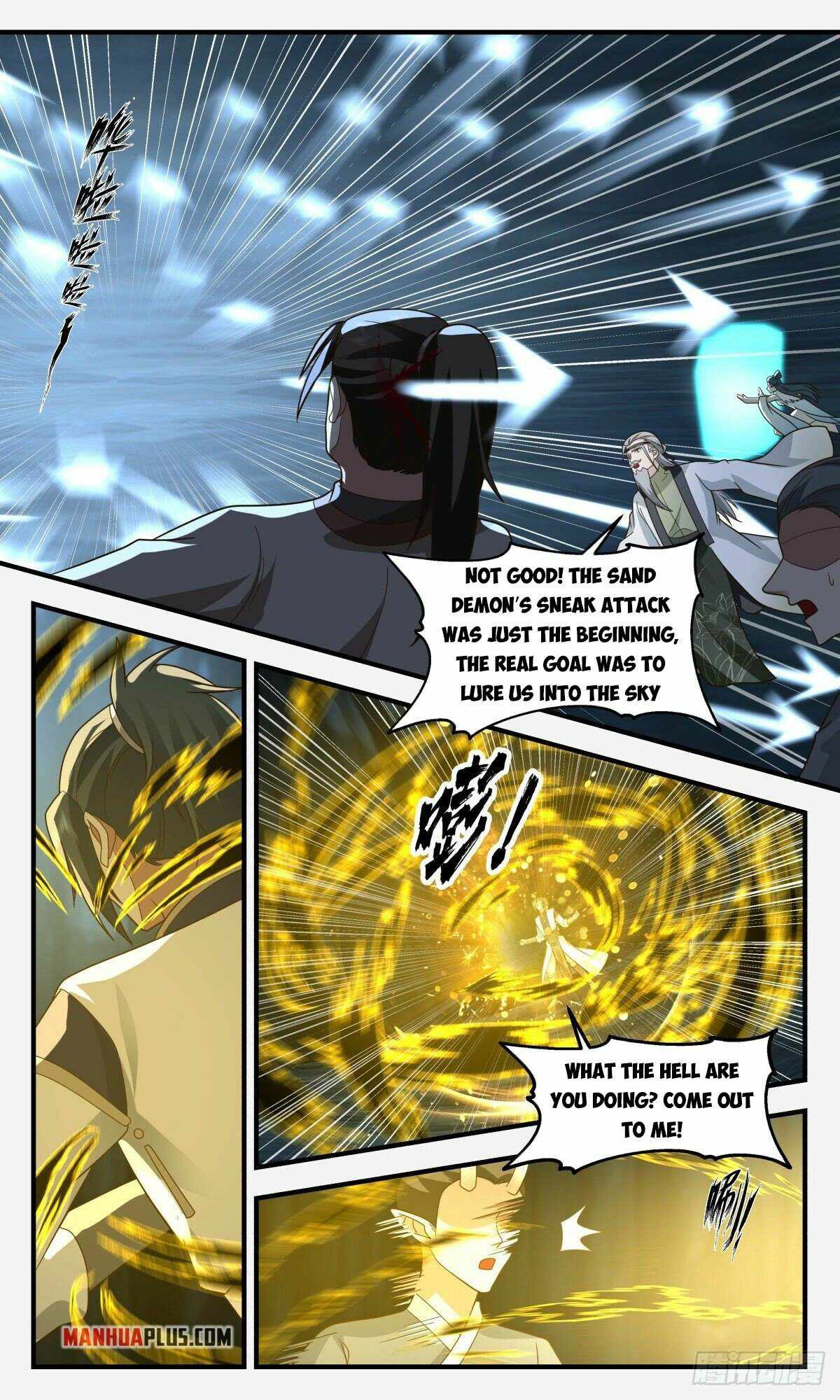 Martial Peak — Chapter 2464 — page 7