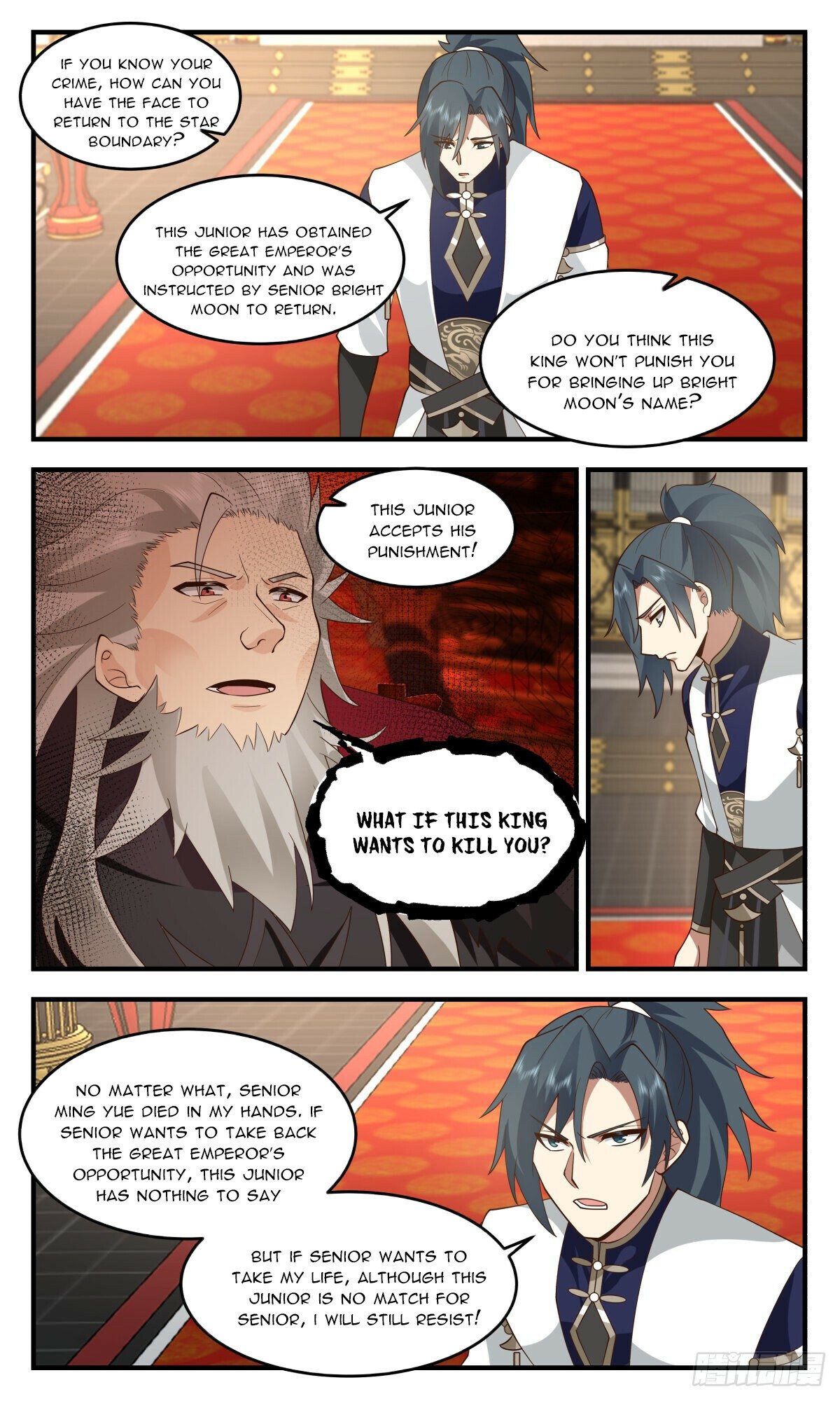 Martial Peak — Chapter 2465 — page 4