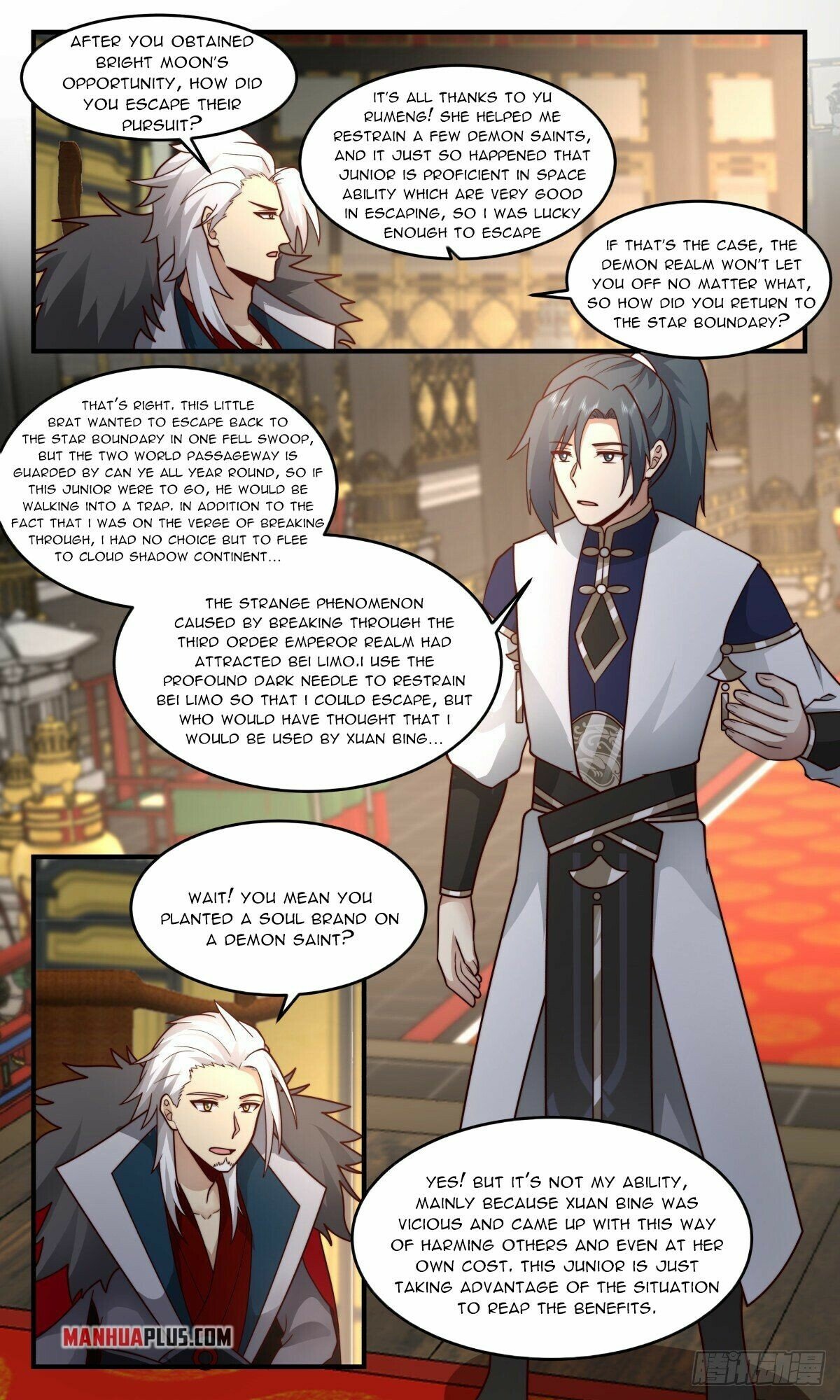 Martial Peak — Chapter 2465 — page 6
