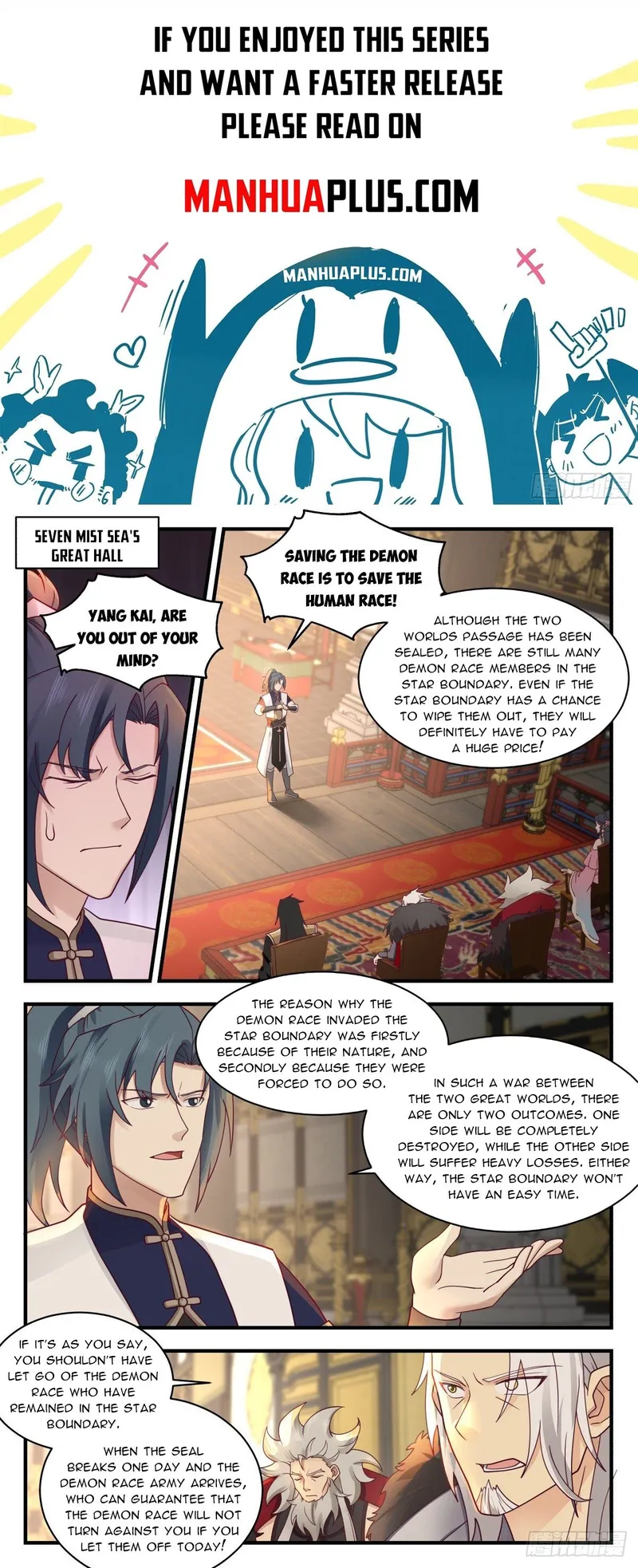 Martial Peak — Chapter 2466 — page 1