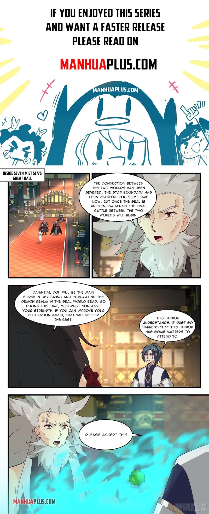 Martial Peak — Chapter 2467 — page 1