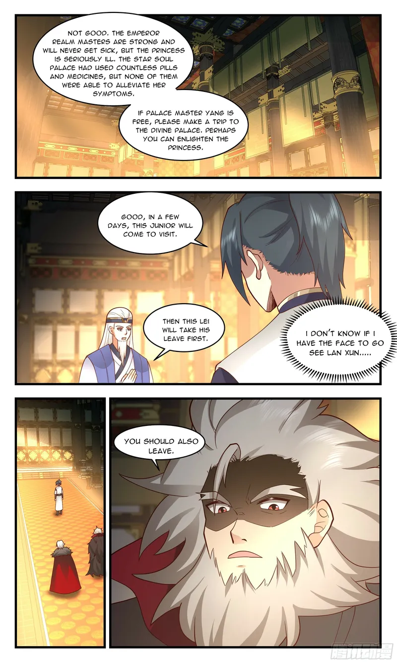 Martial Peak — Chapter 2467 — page 4