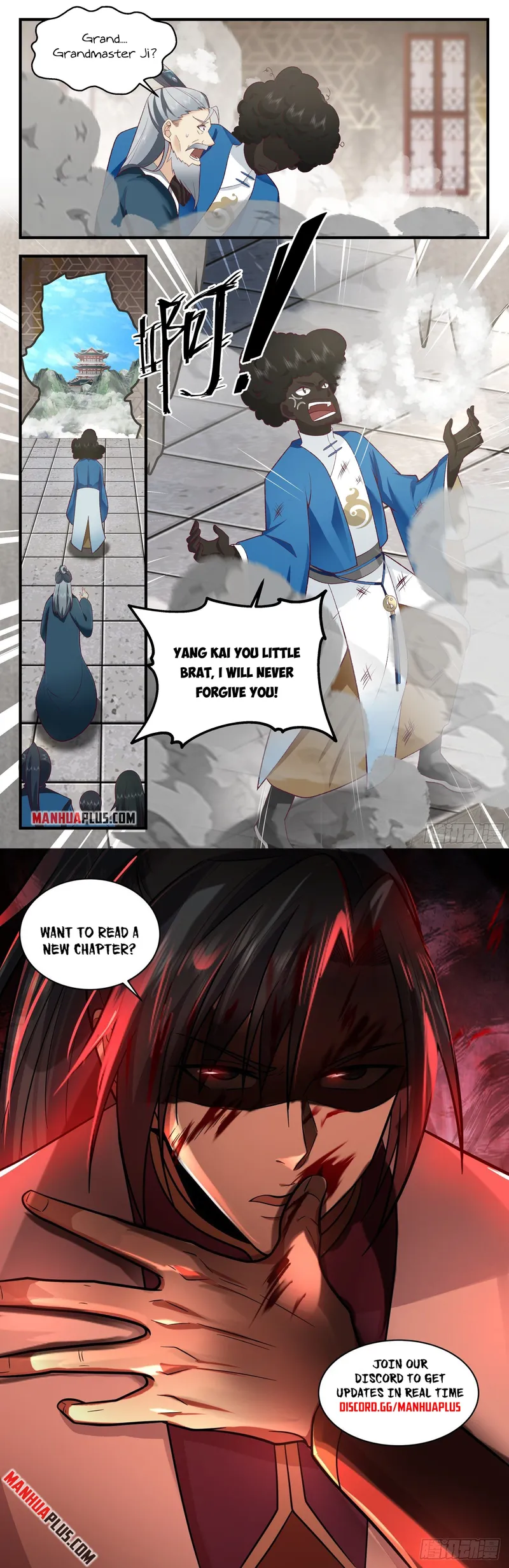 Martial Peak — Chapter 2468 — page 12