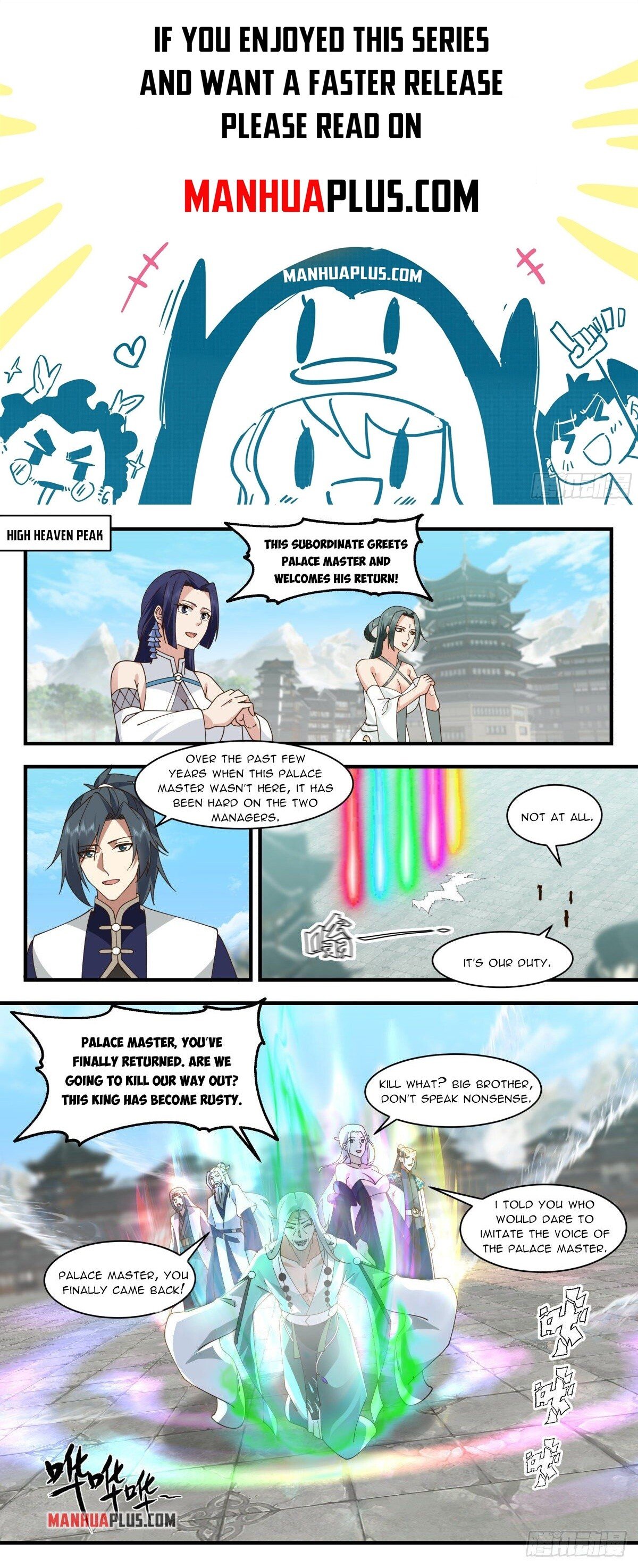 Martial Peak — Chapter 2469 — page 1