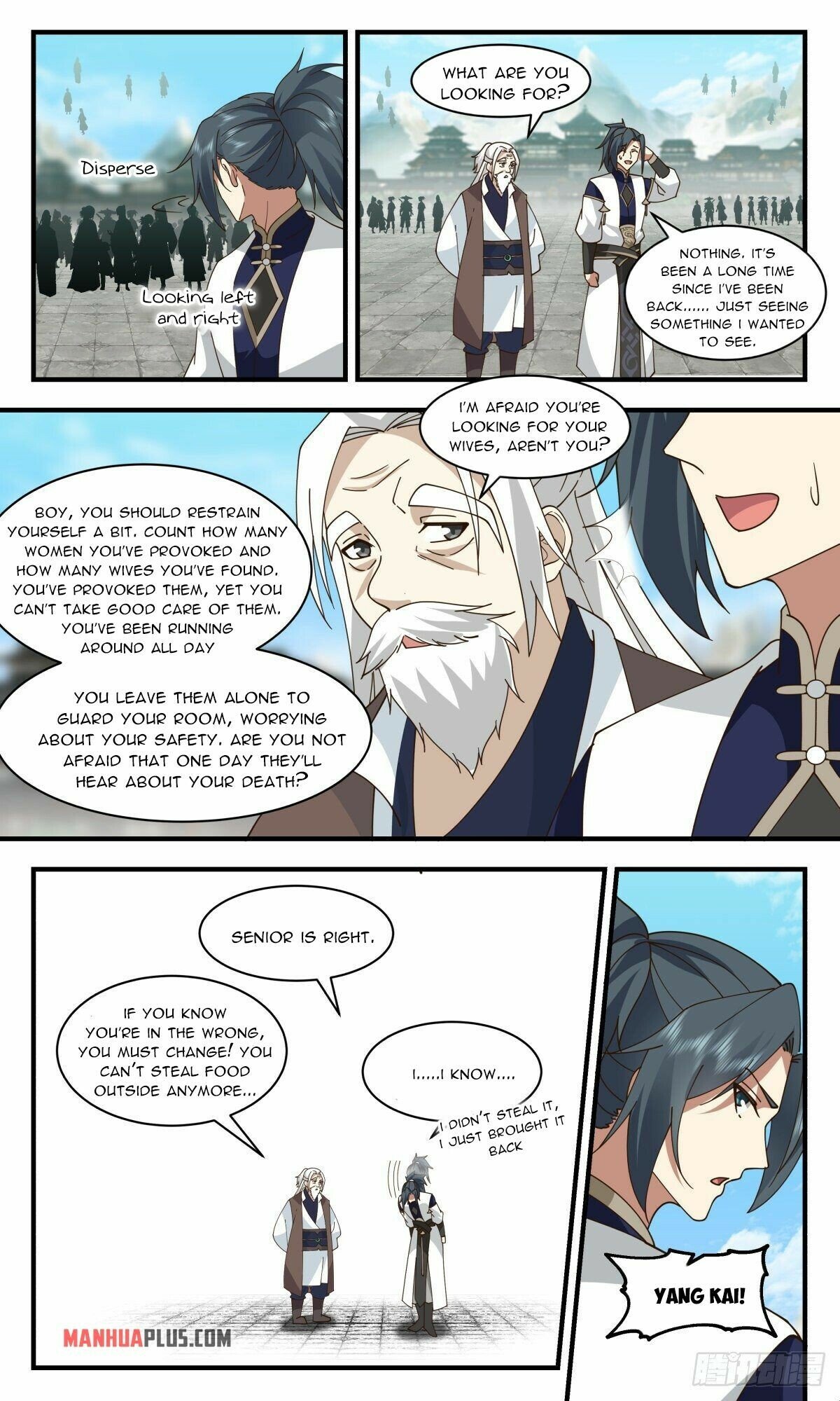 Martial Peak — Chapter 2469 — page 3