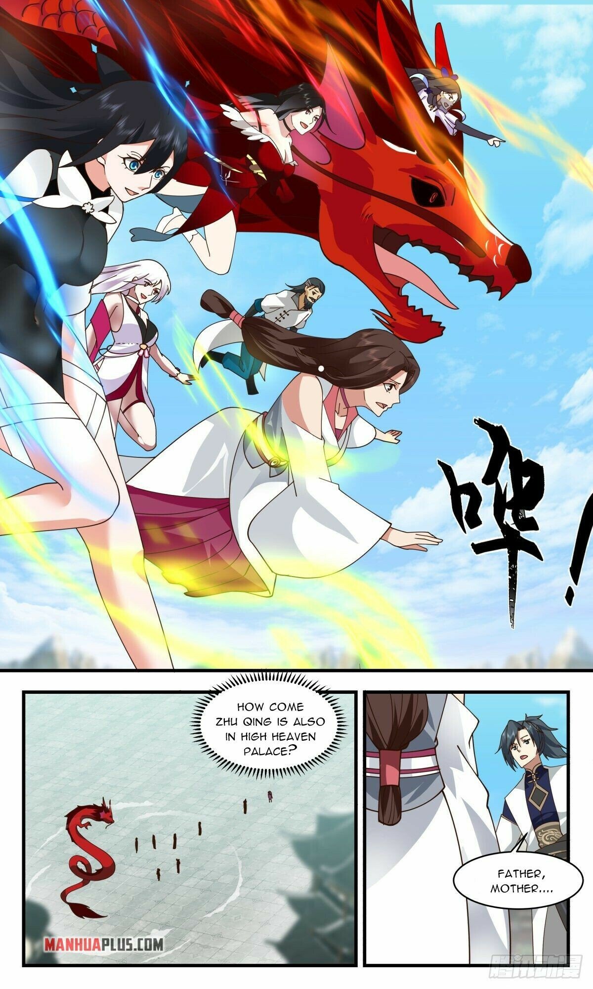 Martial Peak — Chapter 2469 — page 4