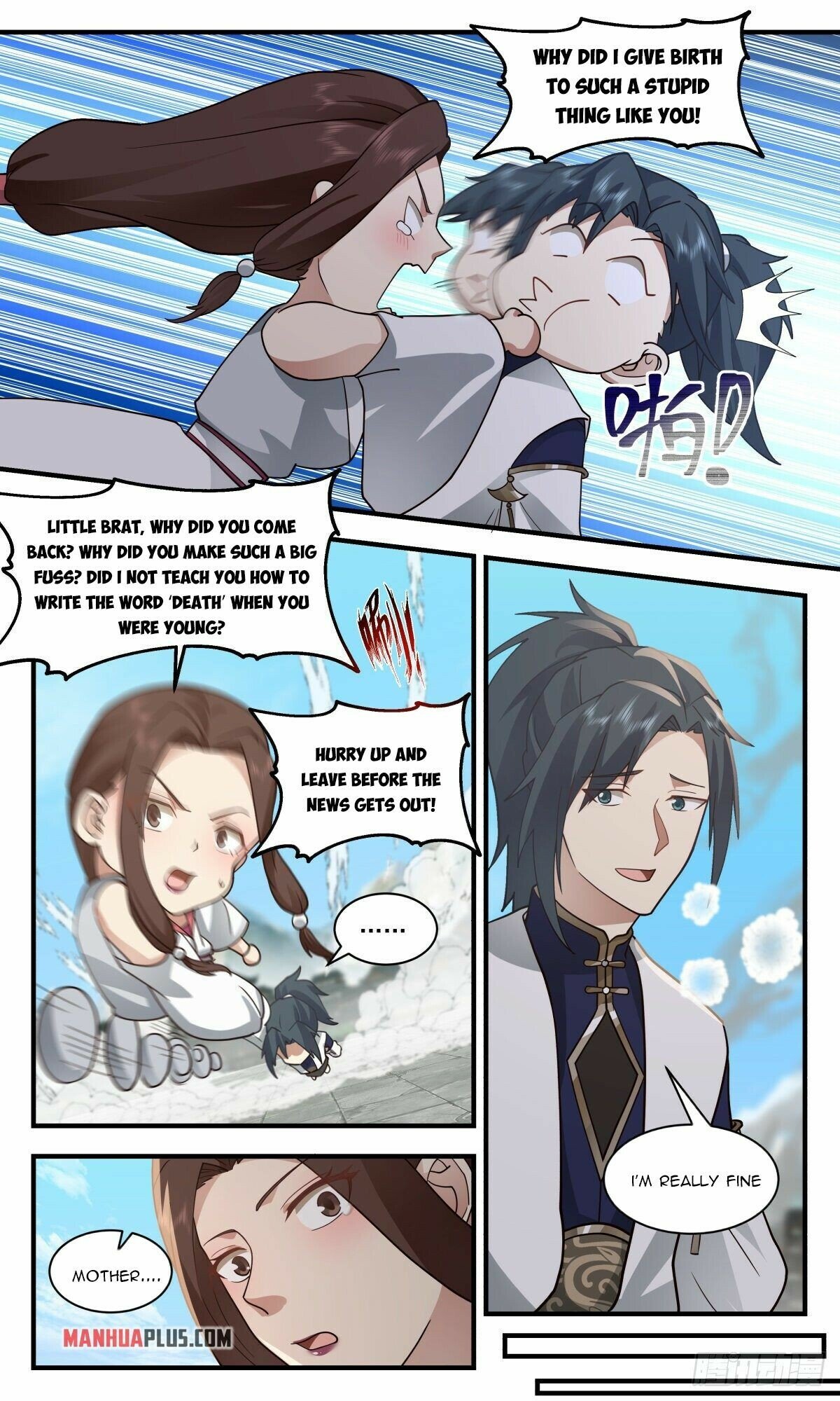 Martial Peak — Chapter 2469 — page 5