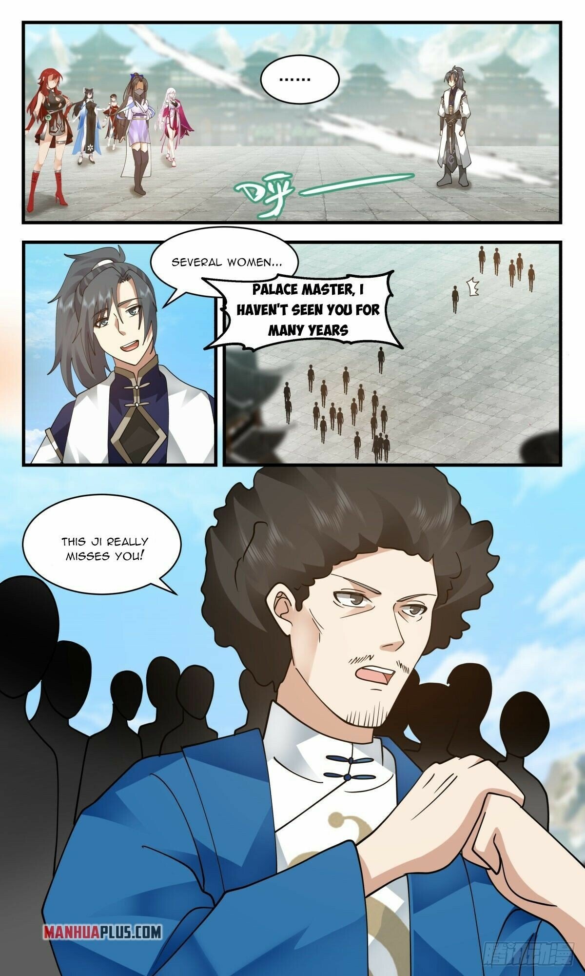 Martial Peak — Chapter 2469 — page 7