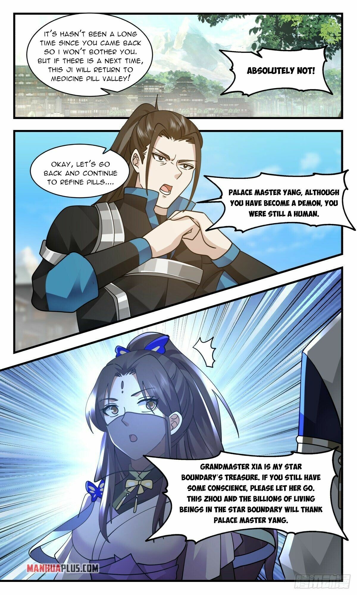 Martial Peak — Chapter 2469 — page 10