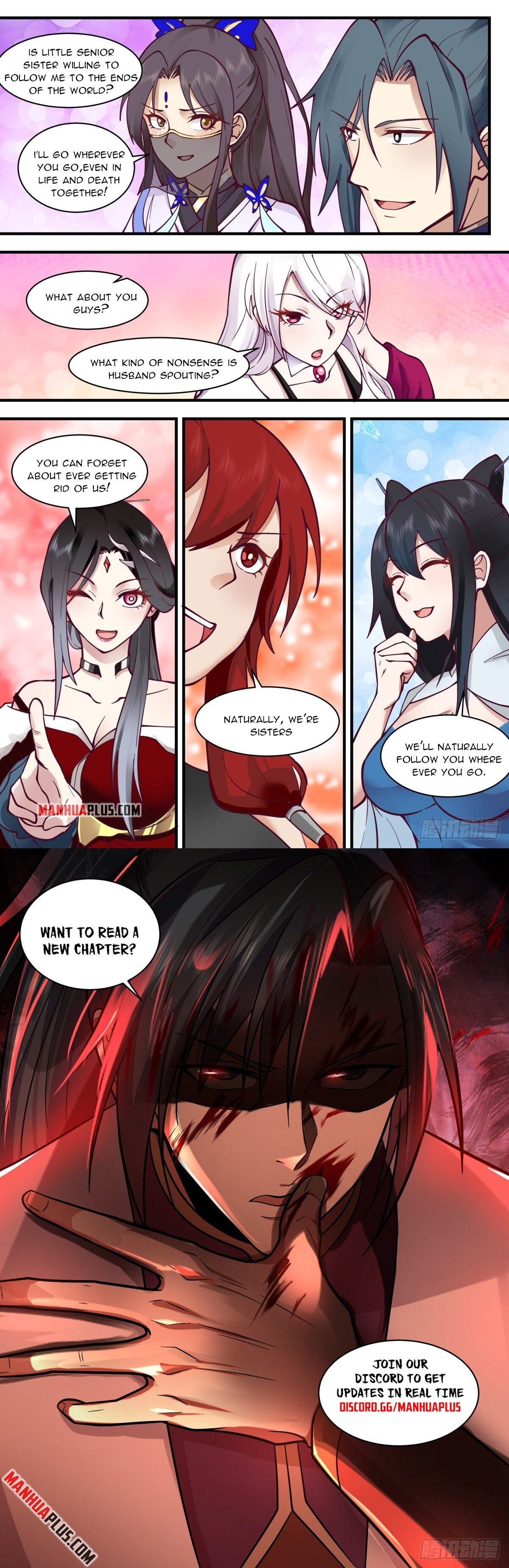 Martial Peak — Chapter 2469 — page 12