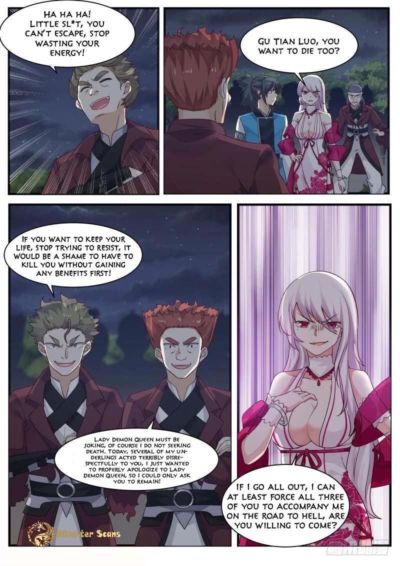 Martial Peak — Chapter 247 — page 1