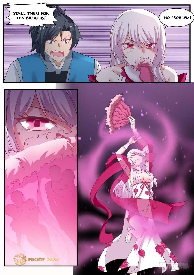 Martial Peak — Chapter 247 — page 5