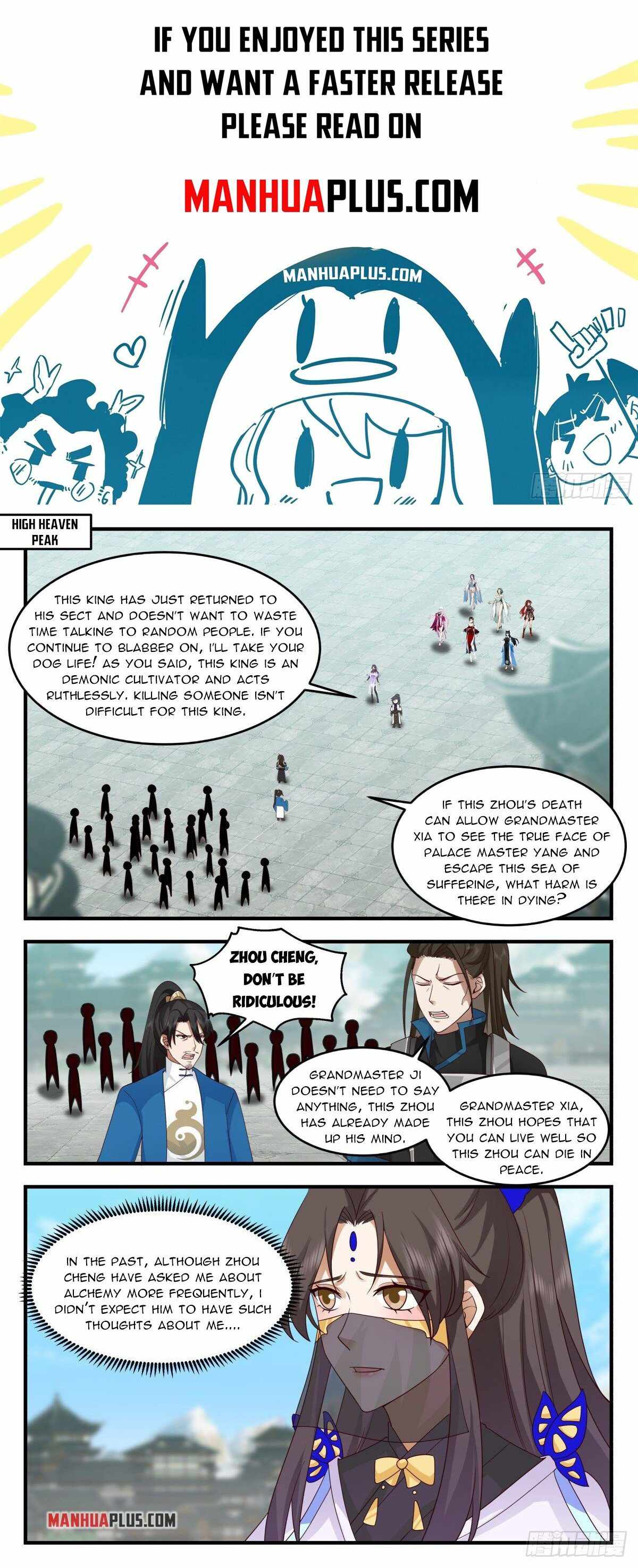 Martial Peak — Chapter 2470 — page 1