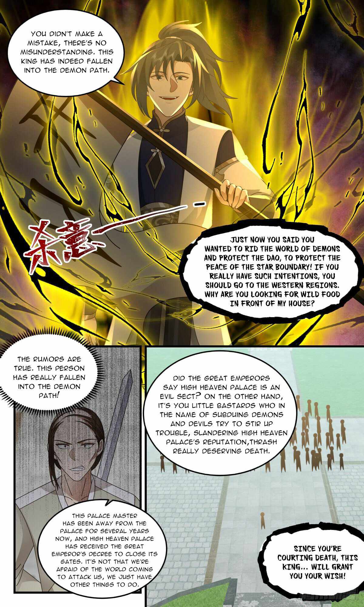 Martial Peak — Chapter 2470 — page 10