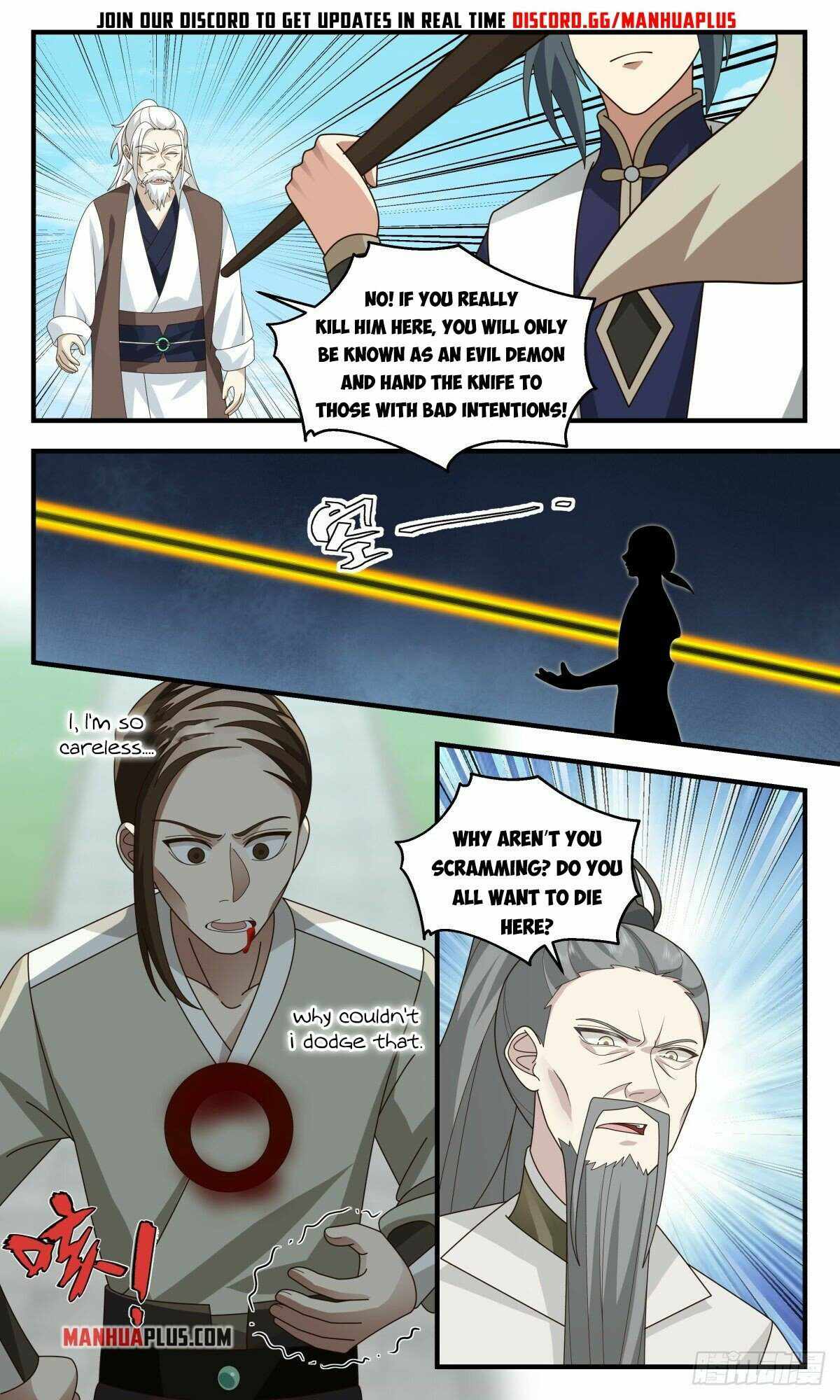 Martial Peak — Chapter 2470 — page 11