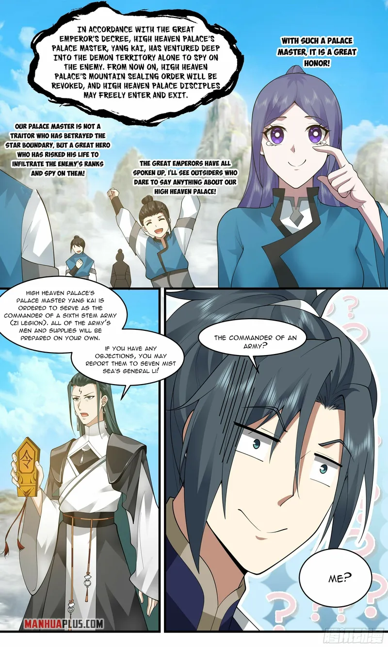 Martial Peak — Chapter 2471 — page 4