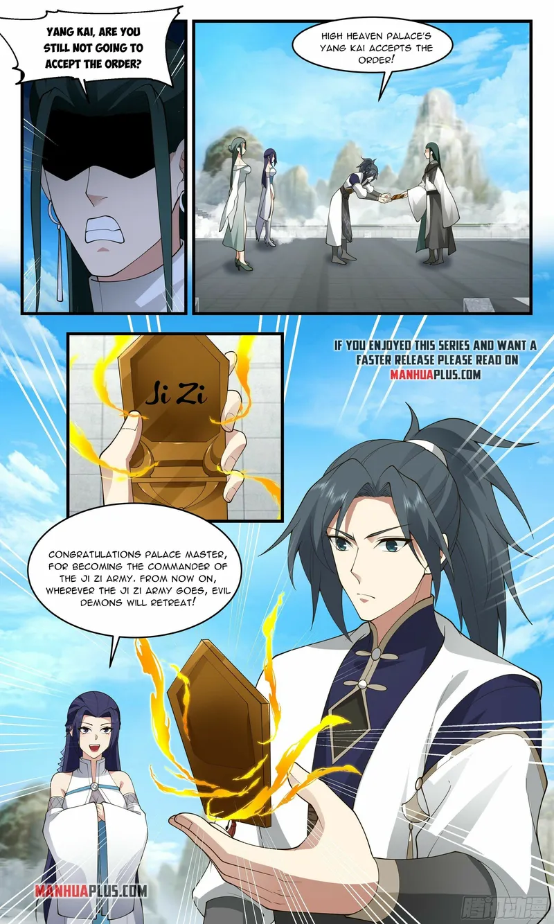 Martial Peak — Chapter 2471 — page 6