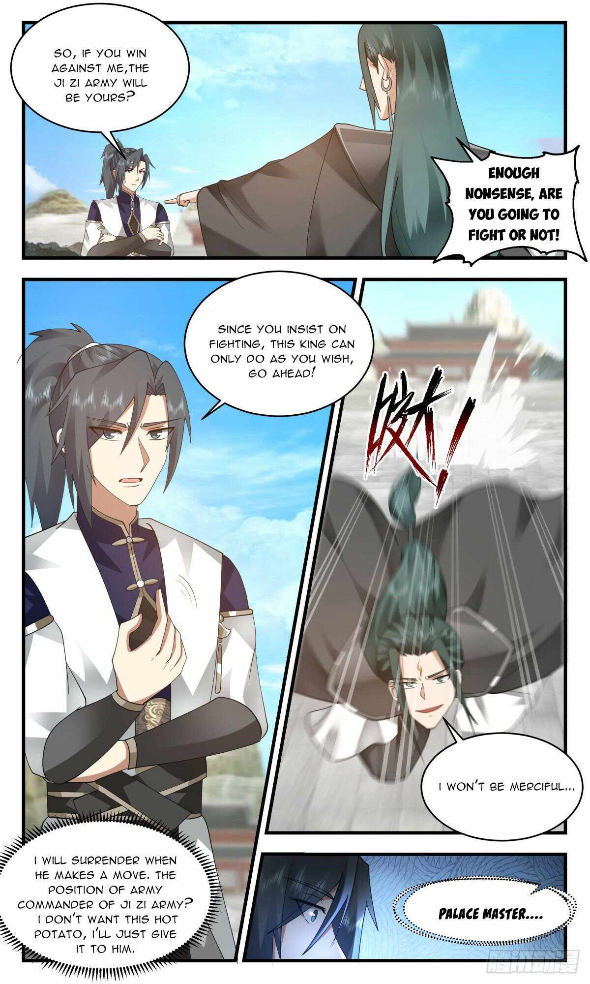Martial Peak — Chapter 2472 — page 3