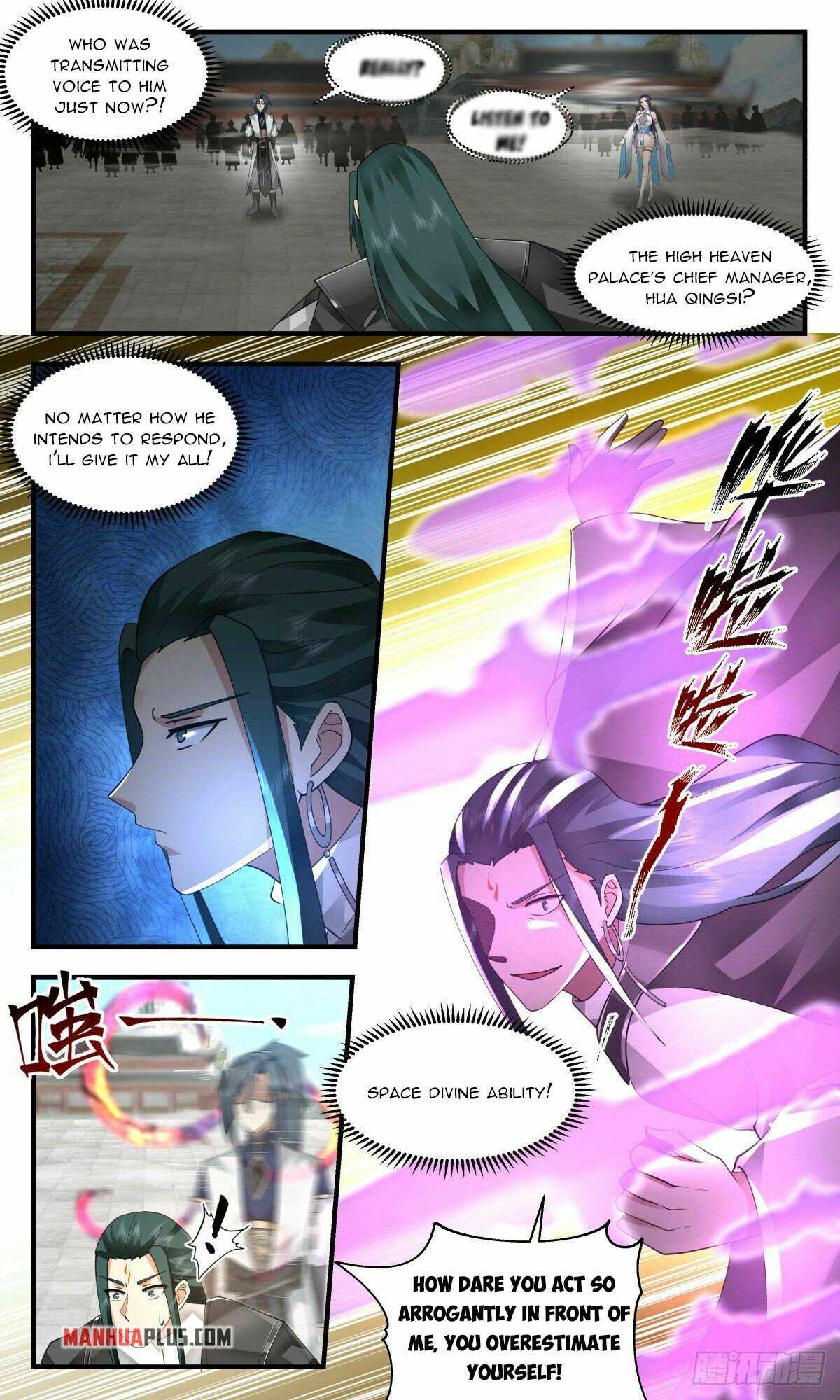 Martial Peak — Chapter 2472 — page 4