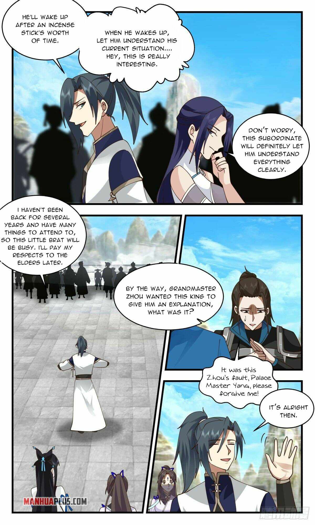 Martial Peak — Chapter 2472 — page 9