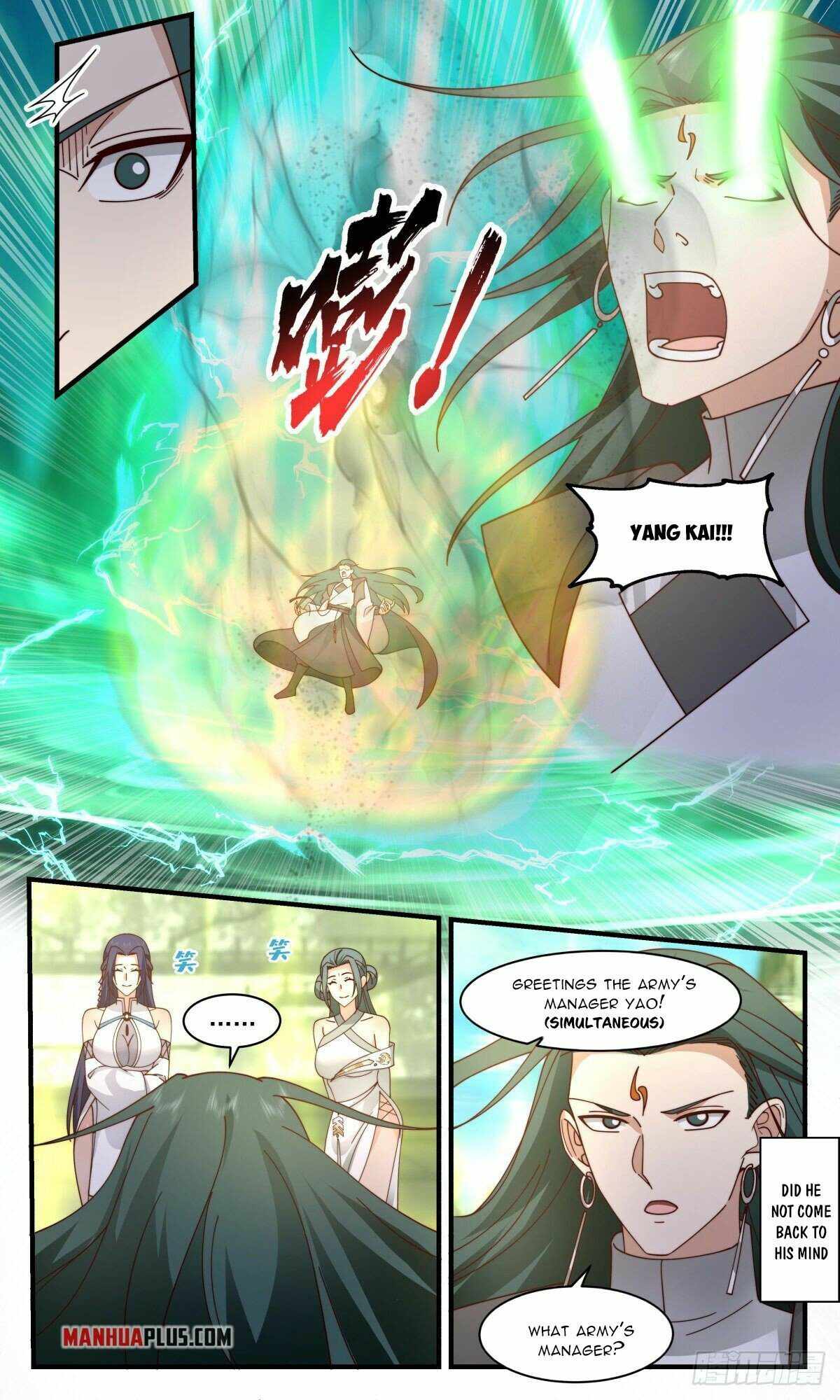 Martial Peak — Chapter 2473 — page 3