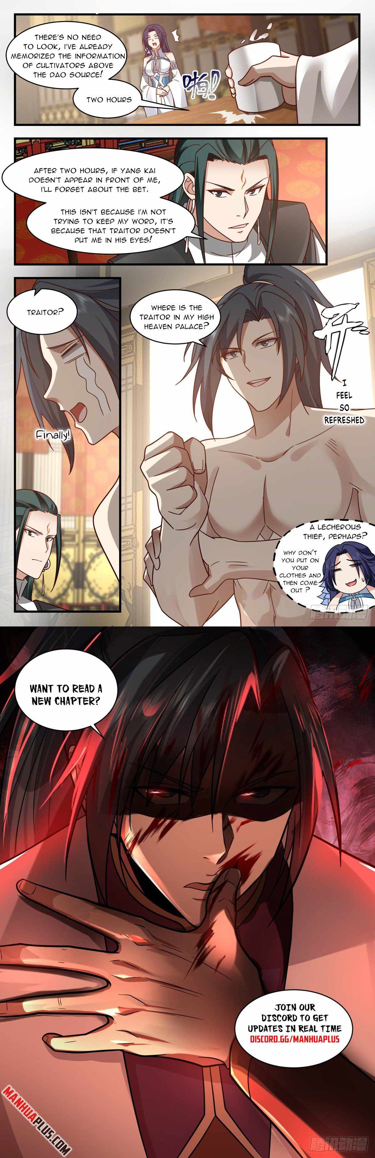 Martial Peak — Chapter 2473 — page 12