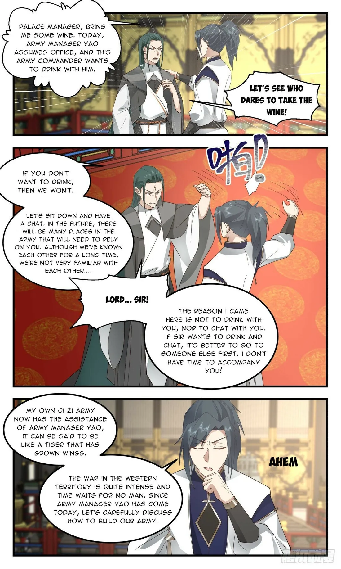 Martial Peak — Chapter 2474 — page 7