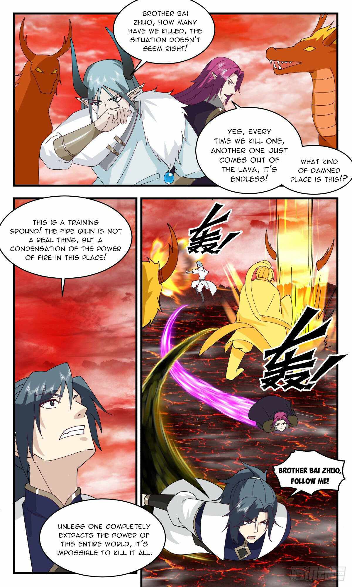 Martial Peak — Chapter 2476 — page 4