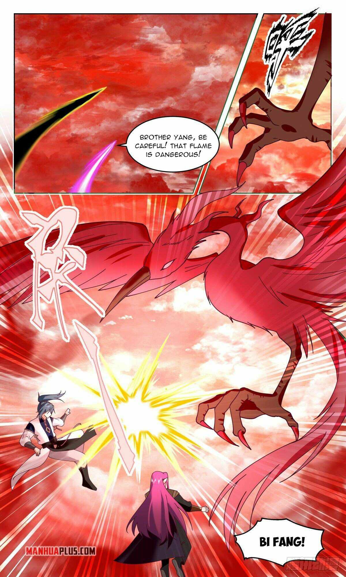 Martial Peak — Chapter 2476 — page 5