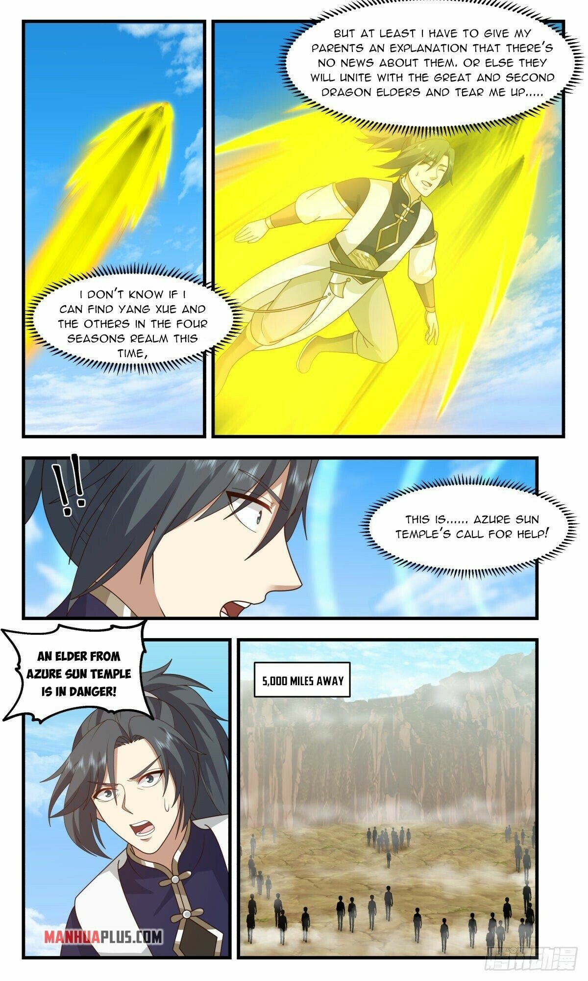 Martial Peak — Chapter 2478 — page 7