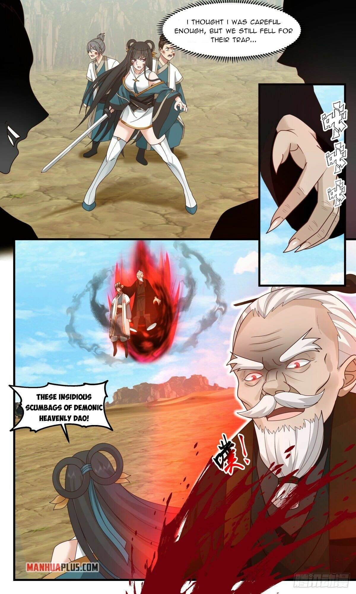 Martial Peak — Chapter 2478 — page 8