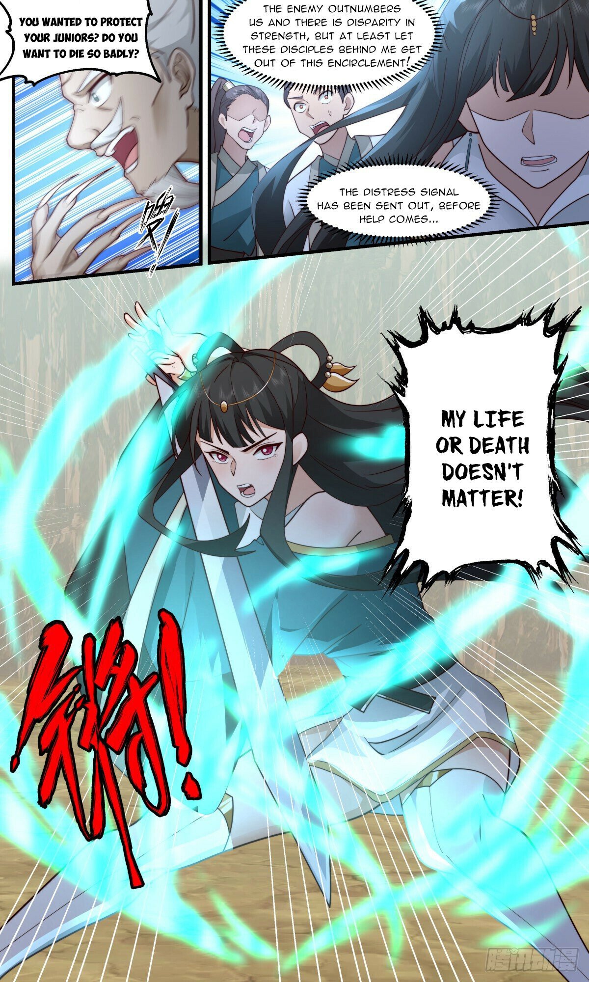 Martial Peak — Chapter 2478 — page 9