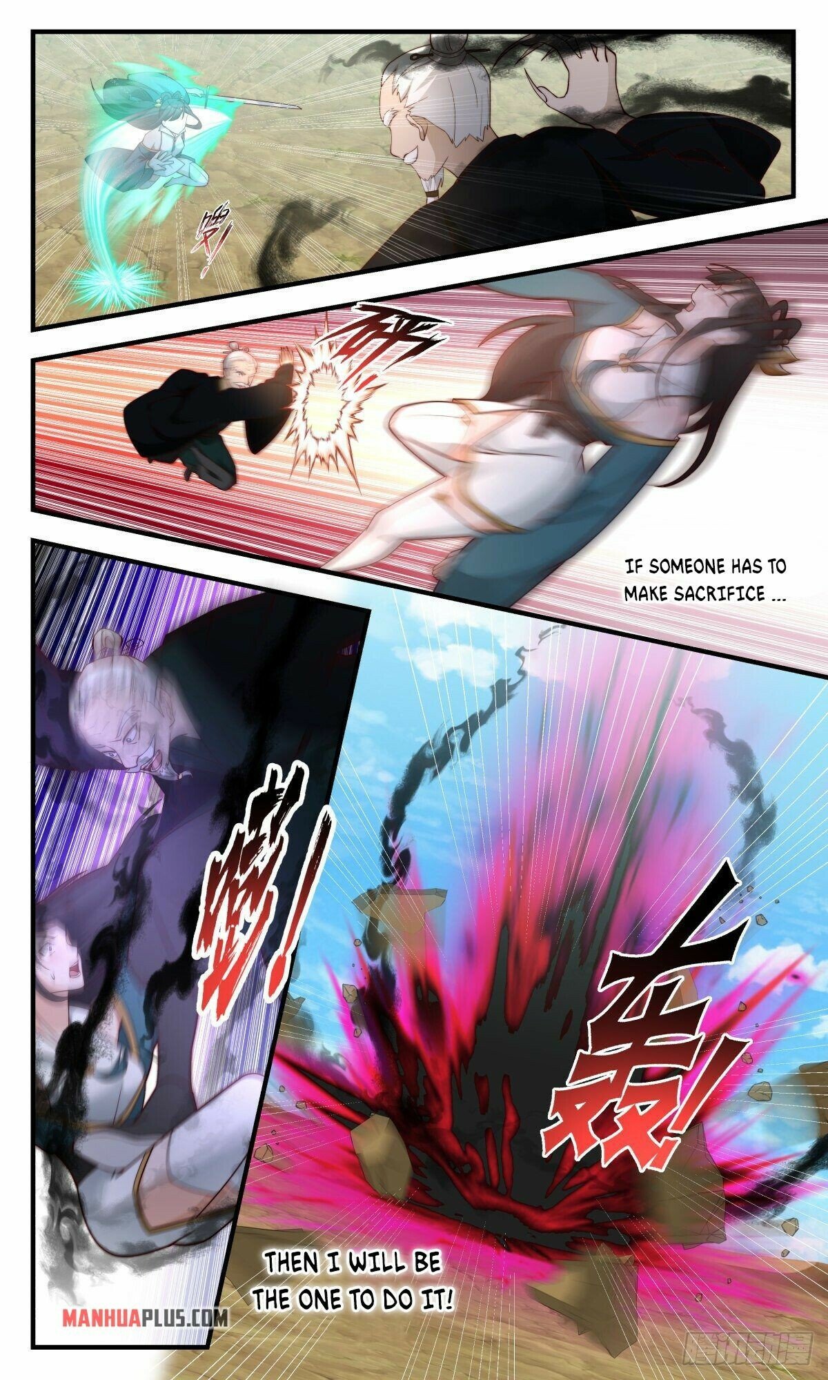 Martial Peak — Chapter 2478 — page 10