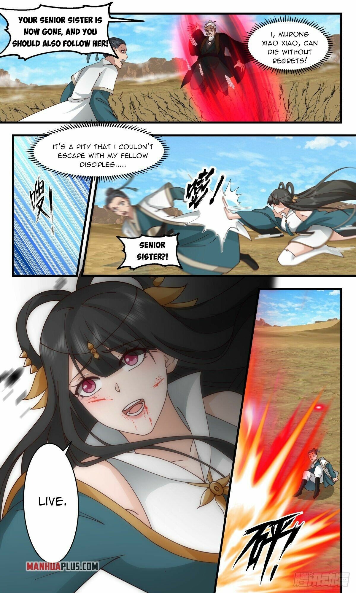 Martial Peak — Chapter 2478 — page 12