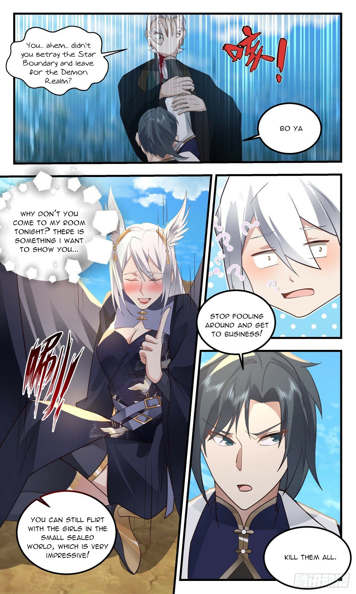 Martial Peak — Chapter 2479 — page 2