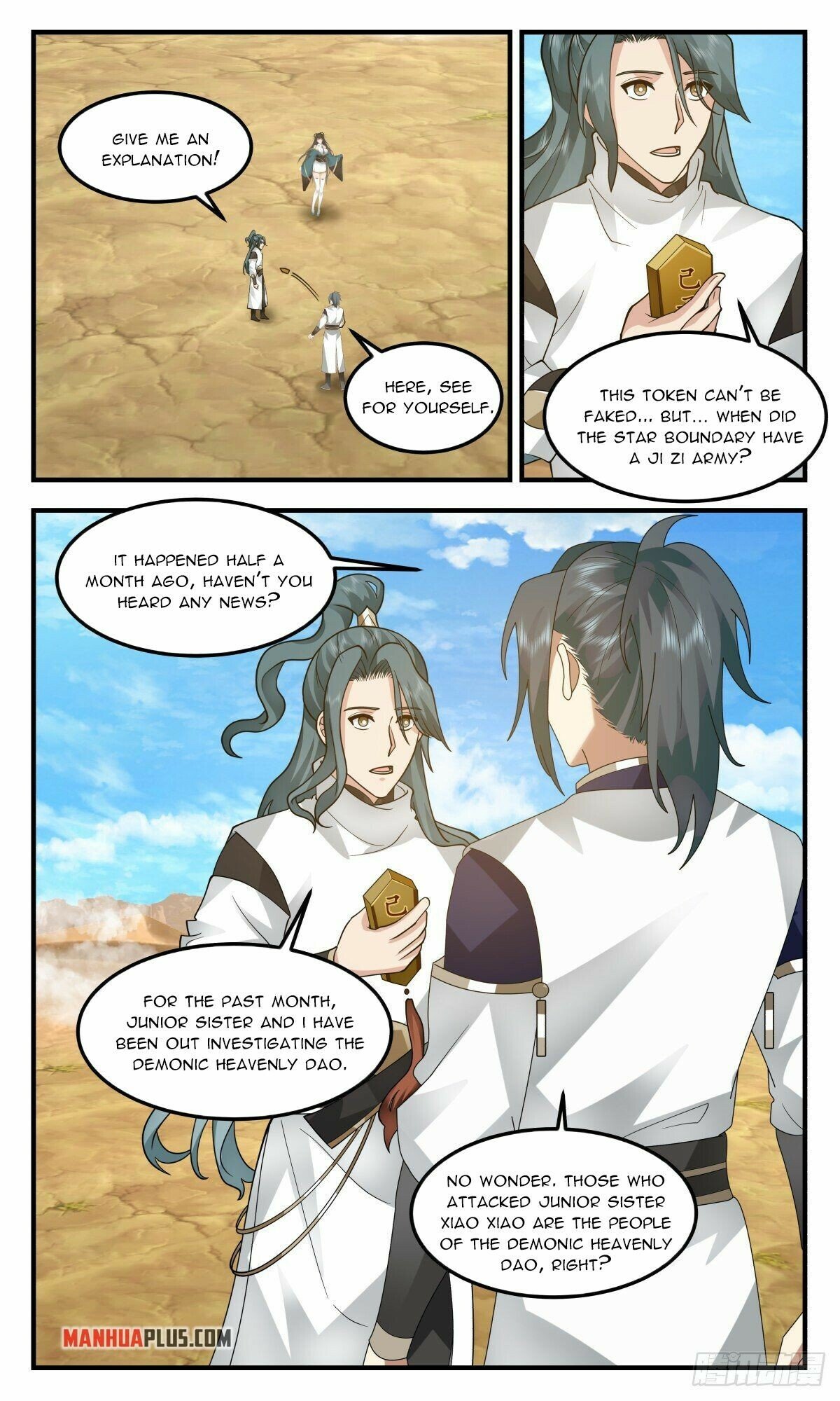 Martial Peak — Chapter 2479 — page 6