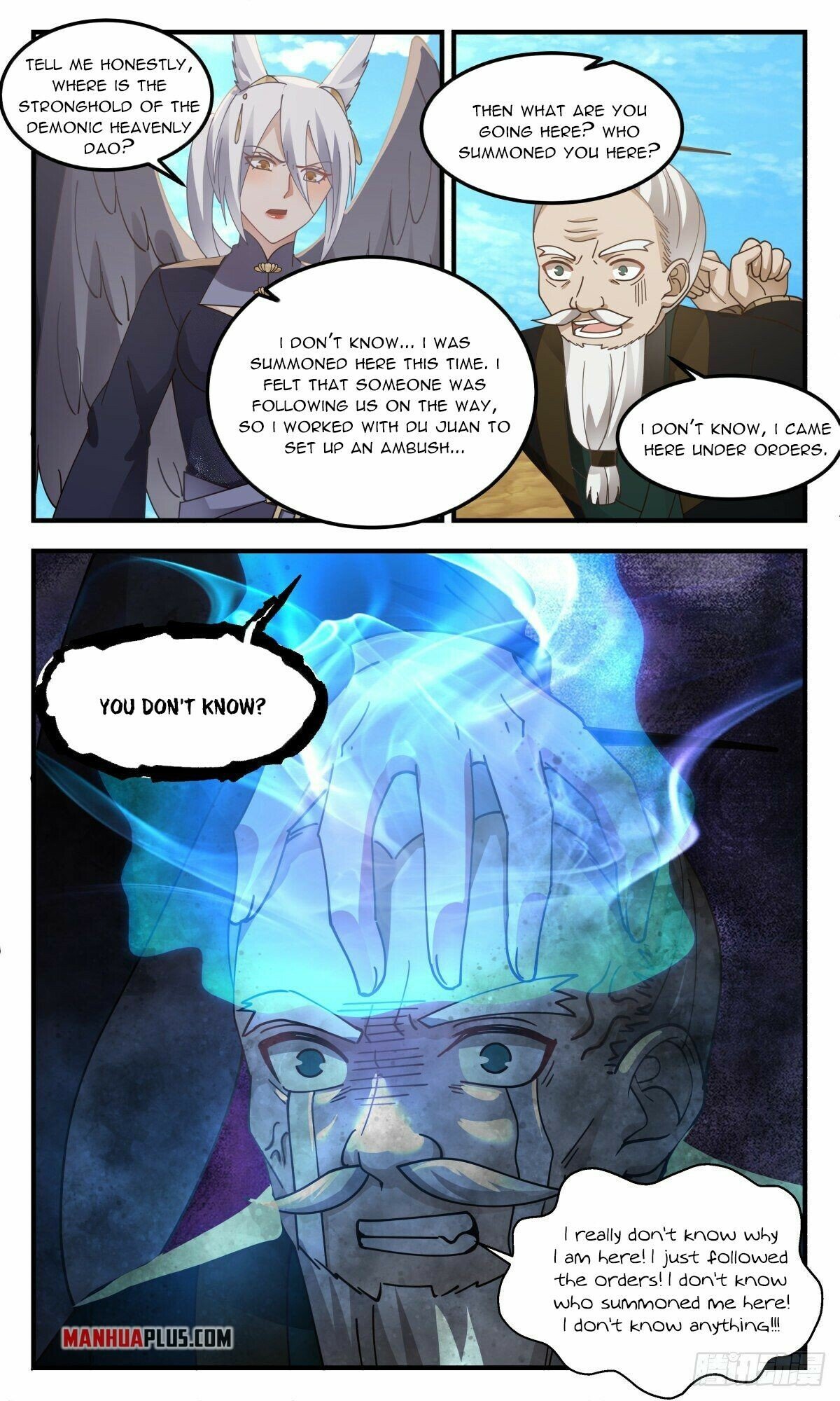 Martial Peak — Chapter 2479 — page 11