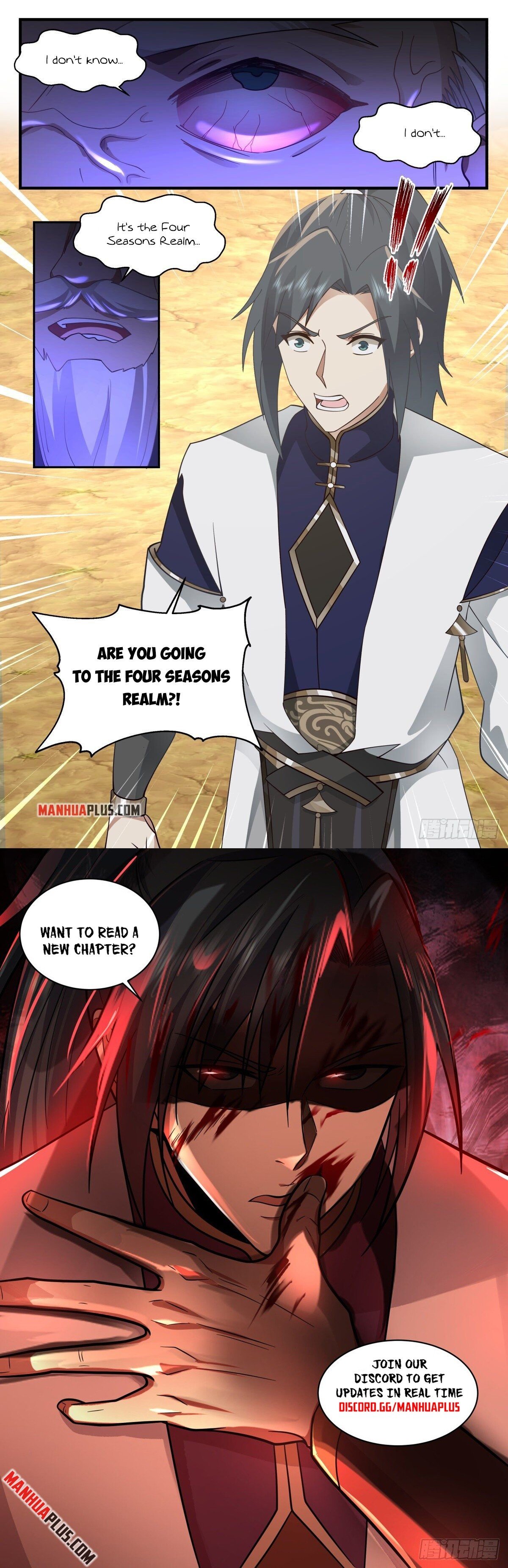 Martial Peak — Chapter 2479 — page 12