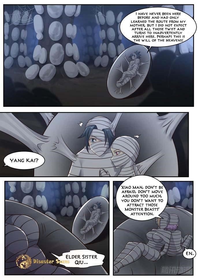 Martial Peak — Chapter 248 — page 12