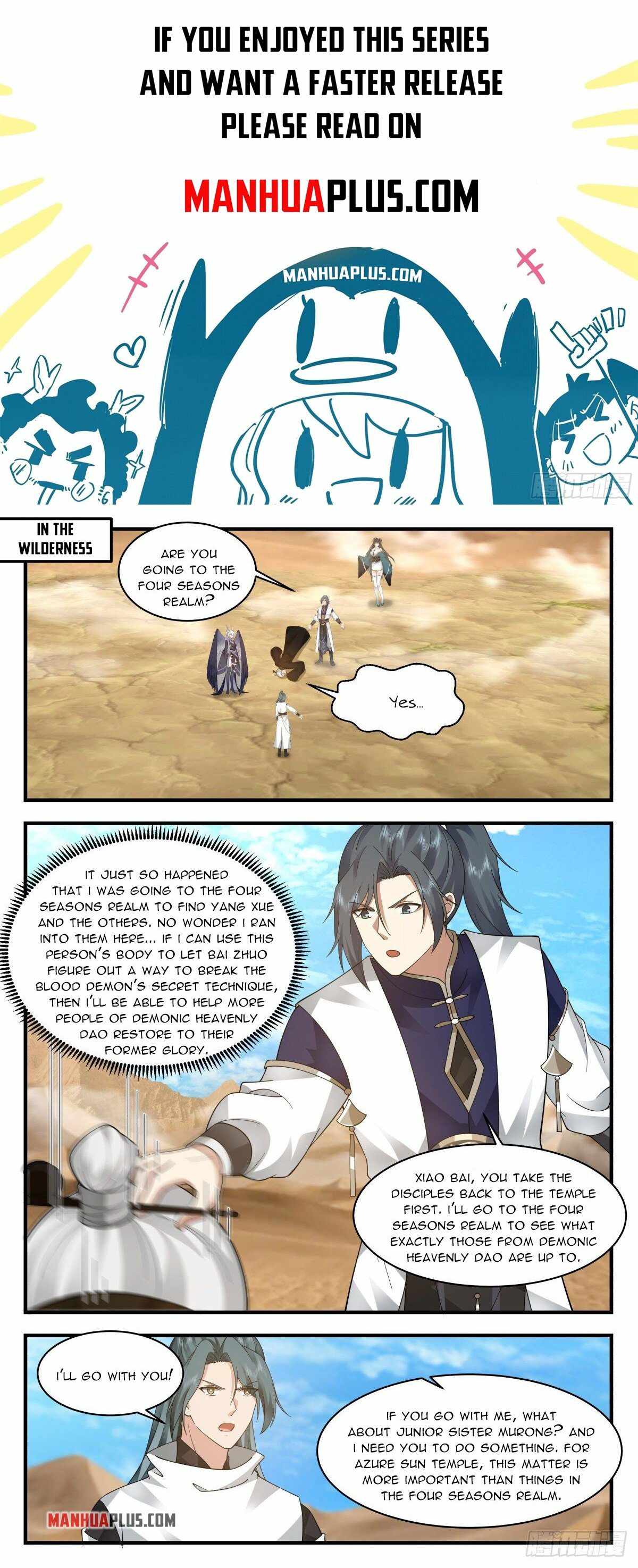 Martial Peak — Chapter 2480 — page 1