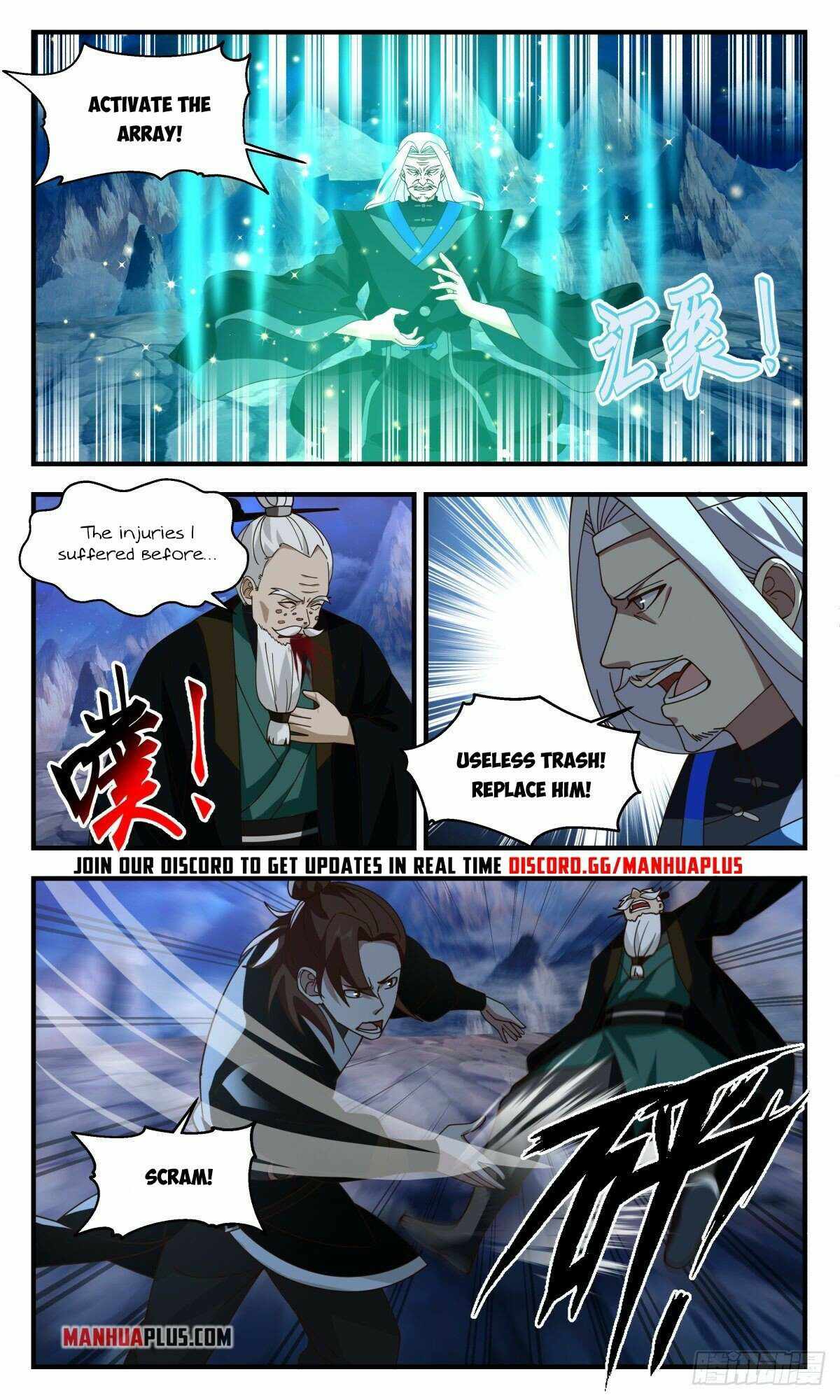 Martial Peak — Chapter 2480 — page 11