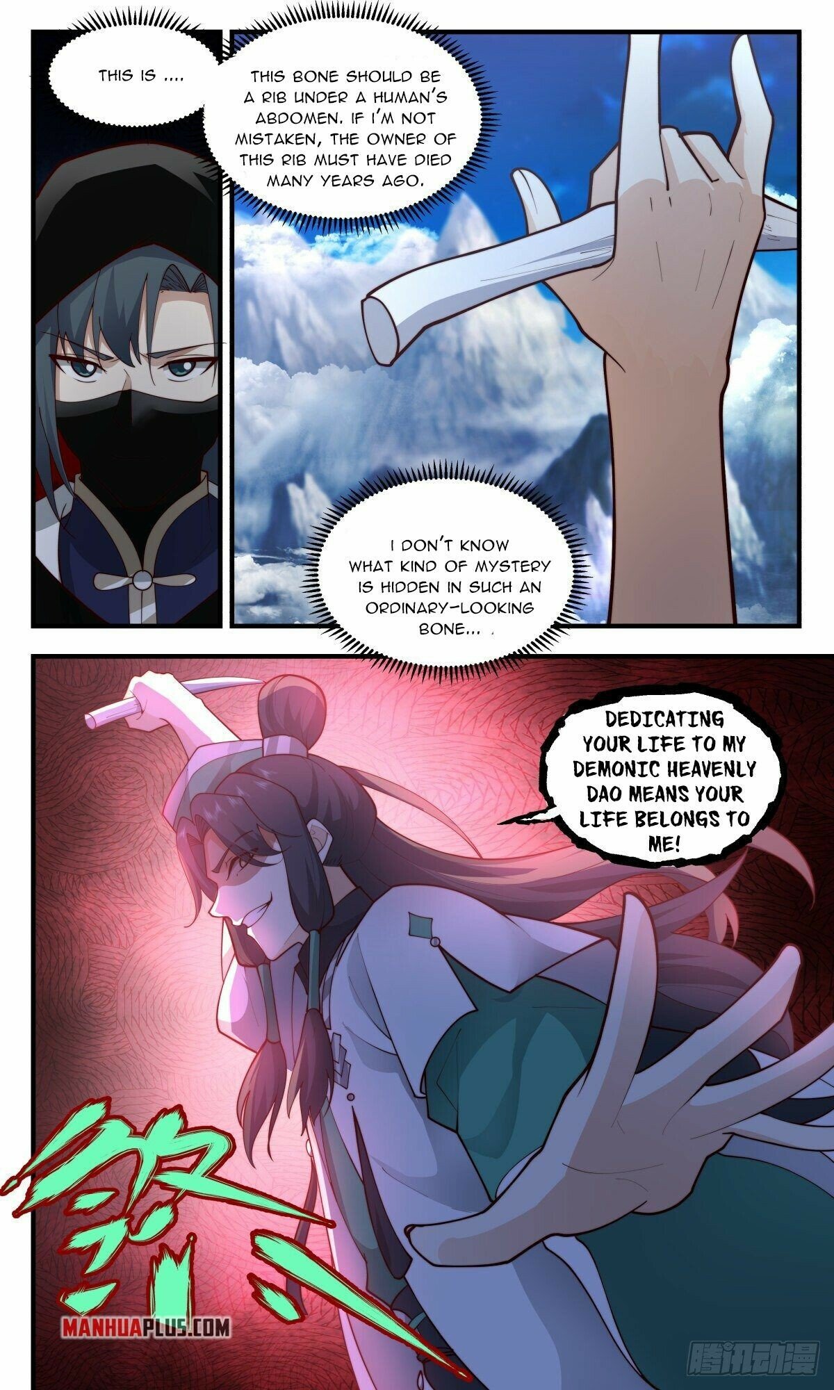 Martial Peak — Chapter 2481 — page 2