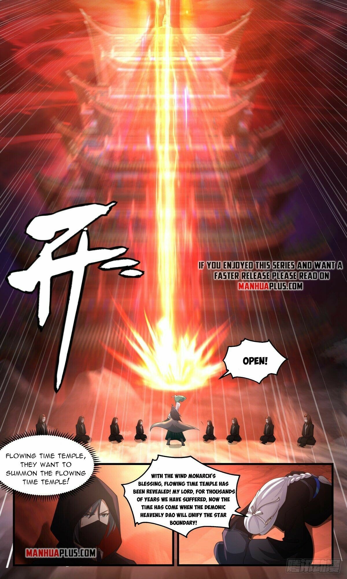 Martial Peak — Chapter 2481 — page 6